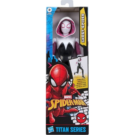 Hasbro Φιγούρα Marvel Titan Series Classic Heros (30cm) (G2716) - Τυχαία Επιλογή image 1