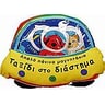 product-thumbnail
