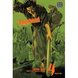Vagabond (VIZBIG Edition), Vol. 4