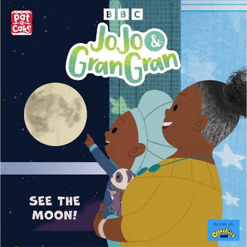 JoJo Gran Gran: See the Moon