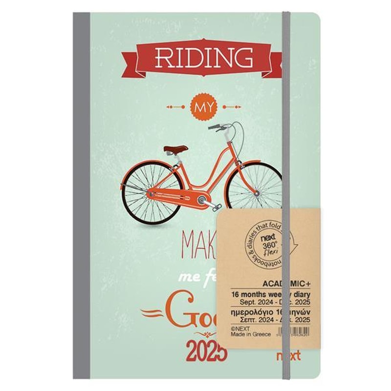 NEXT Ημερολόγιο Ακαδημαϊκό Εβδομαδιαίο 2025 Next Riding 16M