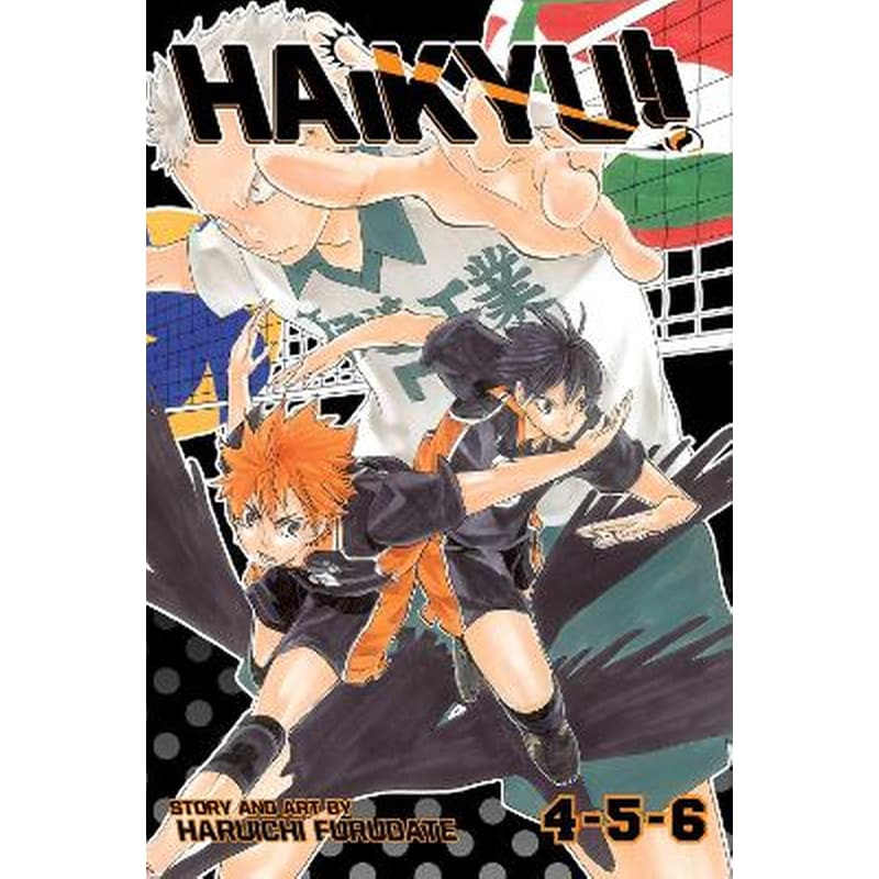 Haikyu!! (3-in-1 Edition), Vol. 2