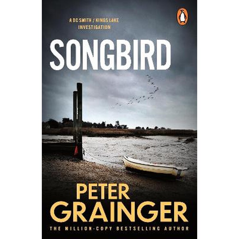 Songbird
