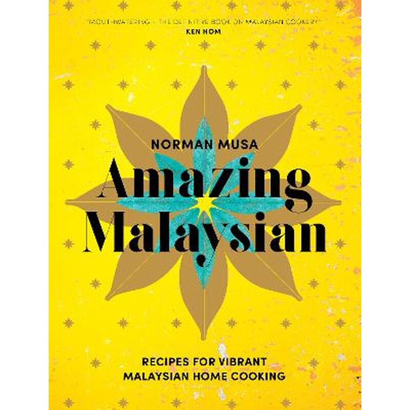 Amazing Malaysian
