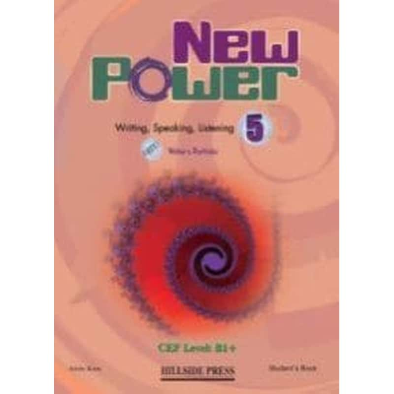 New Power 5 Intermediate Plus Teachers Book