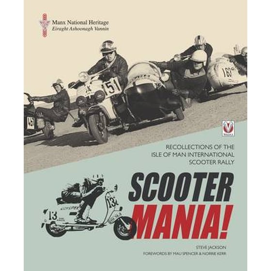 SCOOTER MANIA! image 0