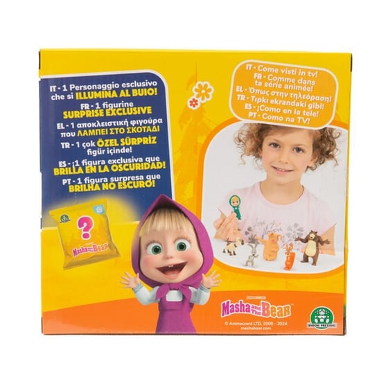 Giochi Preziosi Η Μάσα & Ο Αρκούδος Σετ 7 Φιγούρες S2 image 5