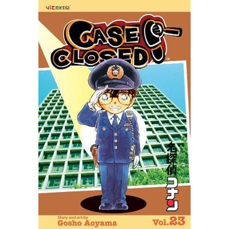 Case Closed, Vol. 23