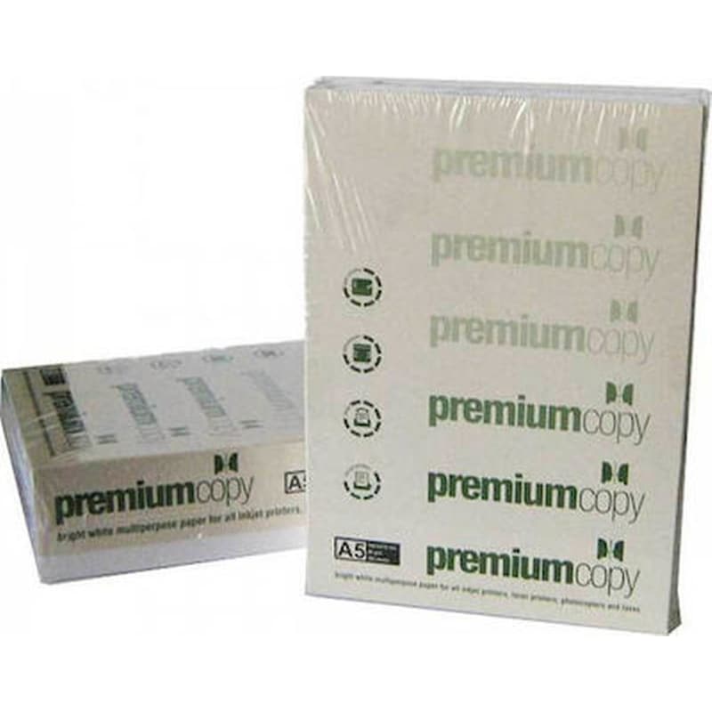 Premium Copy Χαρτί Εκτύπωσης A5 80gr 500 φύλλα