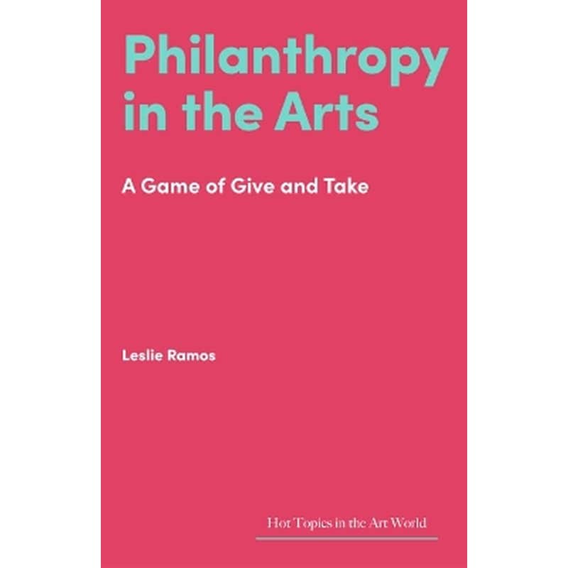 Philanthropy in the Arts