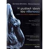 product-thumbnail