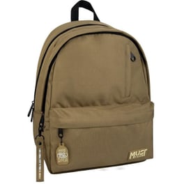 Τσάντα Πλάτης Must Team Monochrome Plus  Λαδί