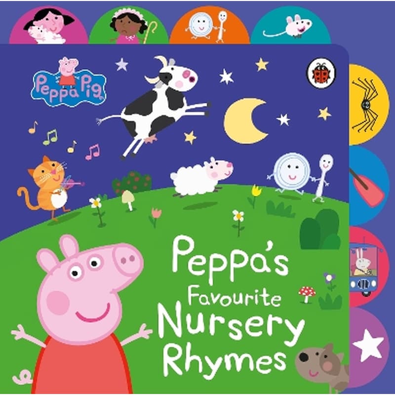 Peppa Pig: Peppa’s Favourite Nursery Rhymes