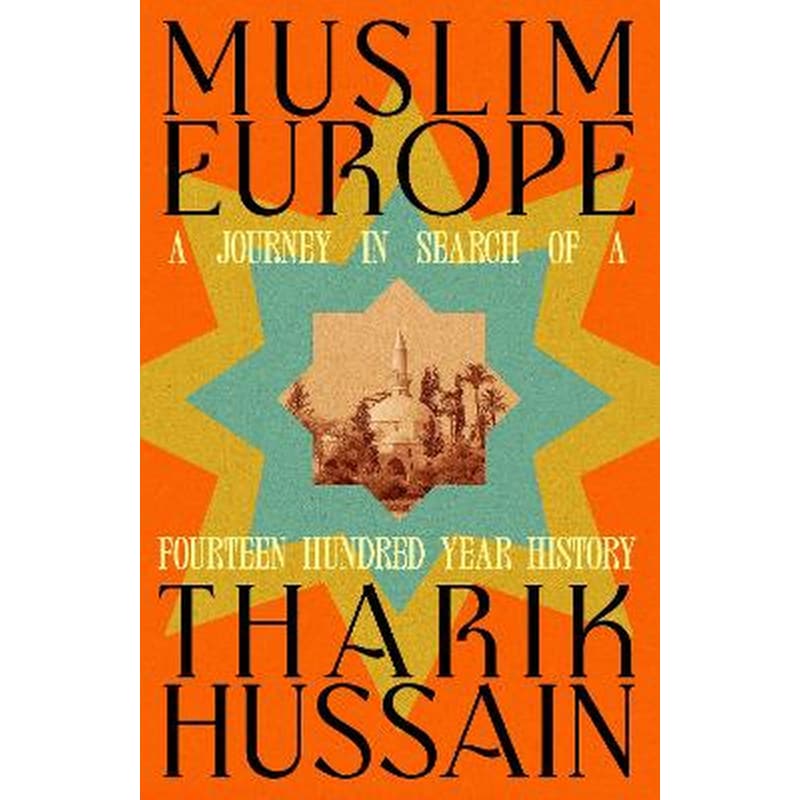 Muslim Europe