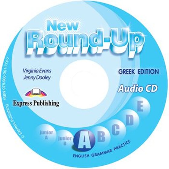 New Round-Up A CD (1) image 0