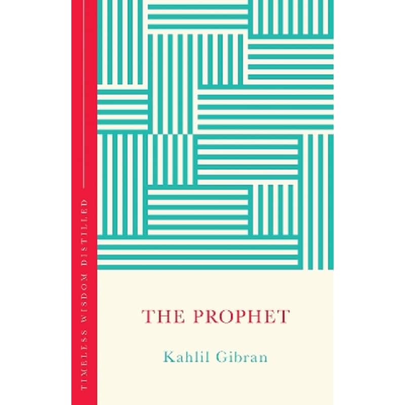 The Prophet (The Concise Classic)