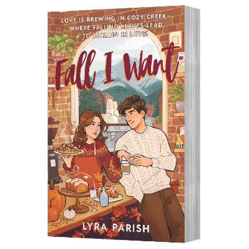 Fall I Want