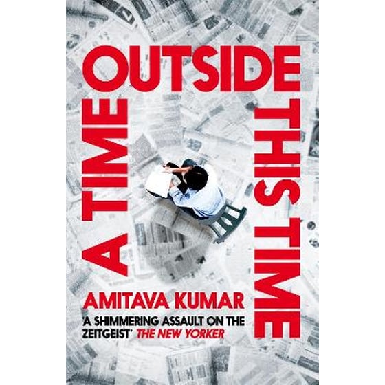 A Time Outside This Time image 0