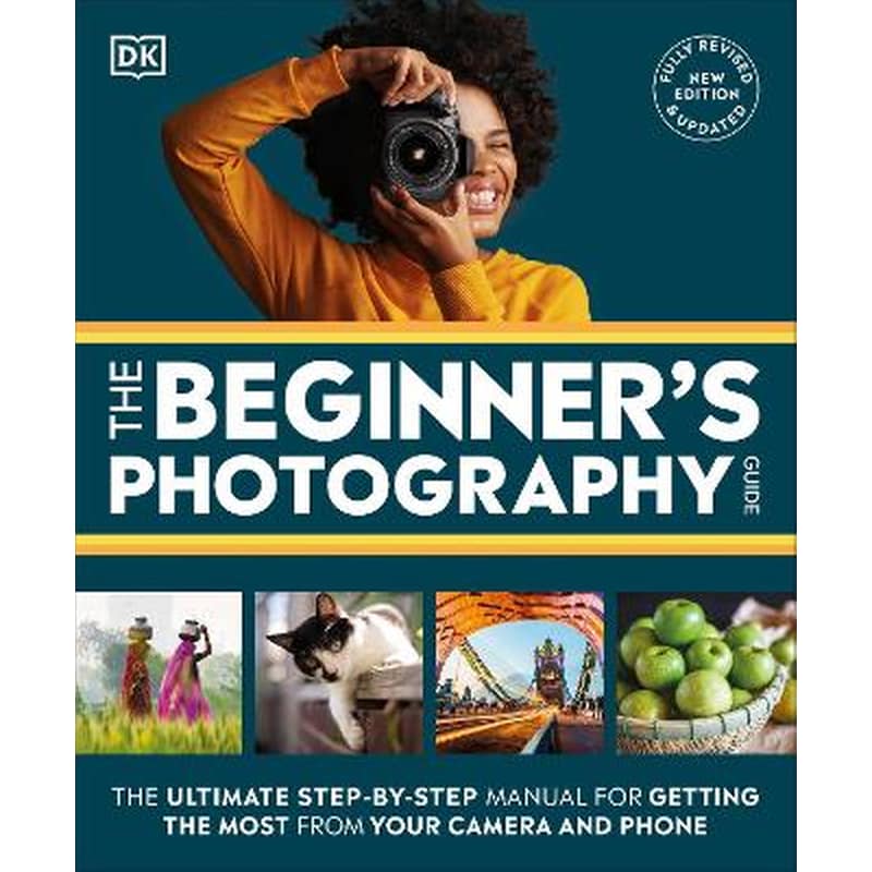 The Beginners Photography Guide