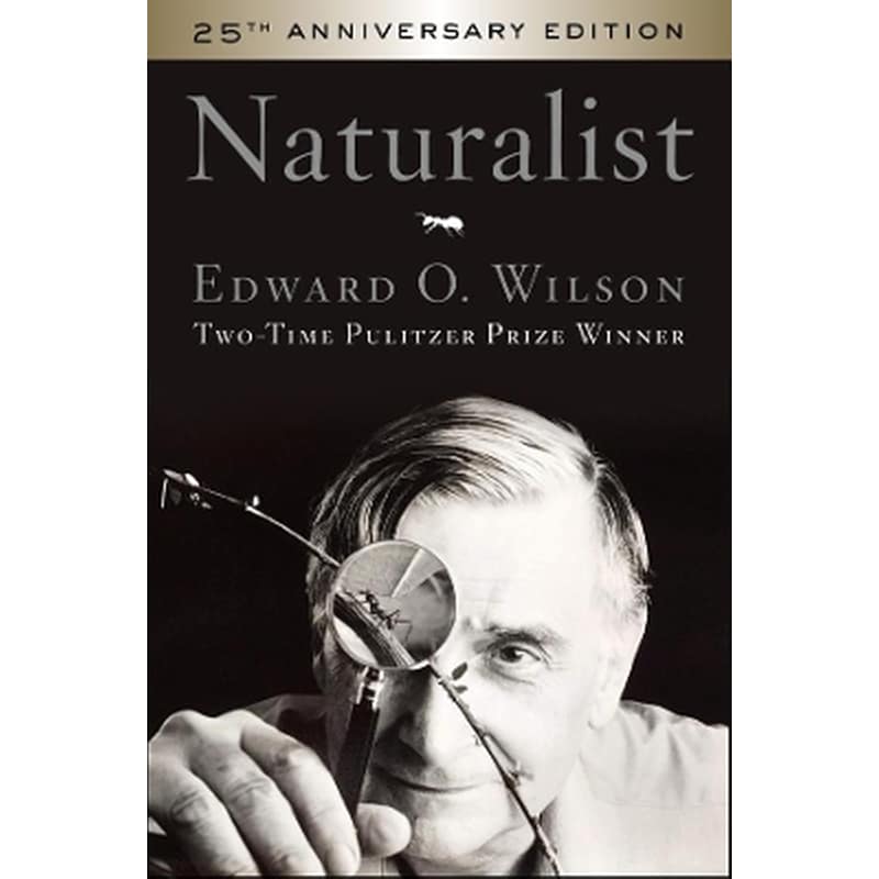 Naturalist 25th Anniversary Edition