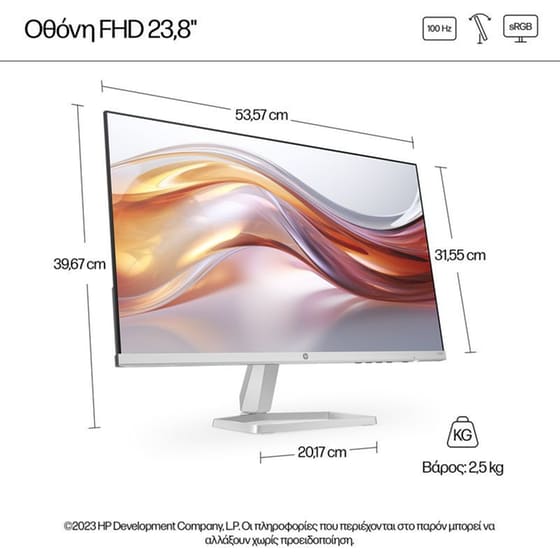 HP S5 524SF Monitor 24'' FHD IPS Flat 100Hz 5ms image 5