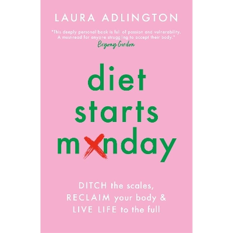 Diet Starts Monday