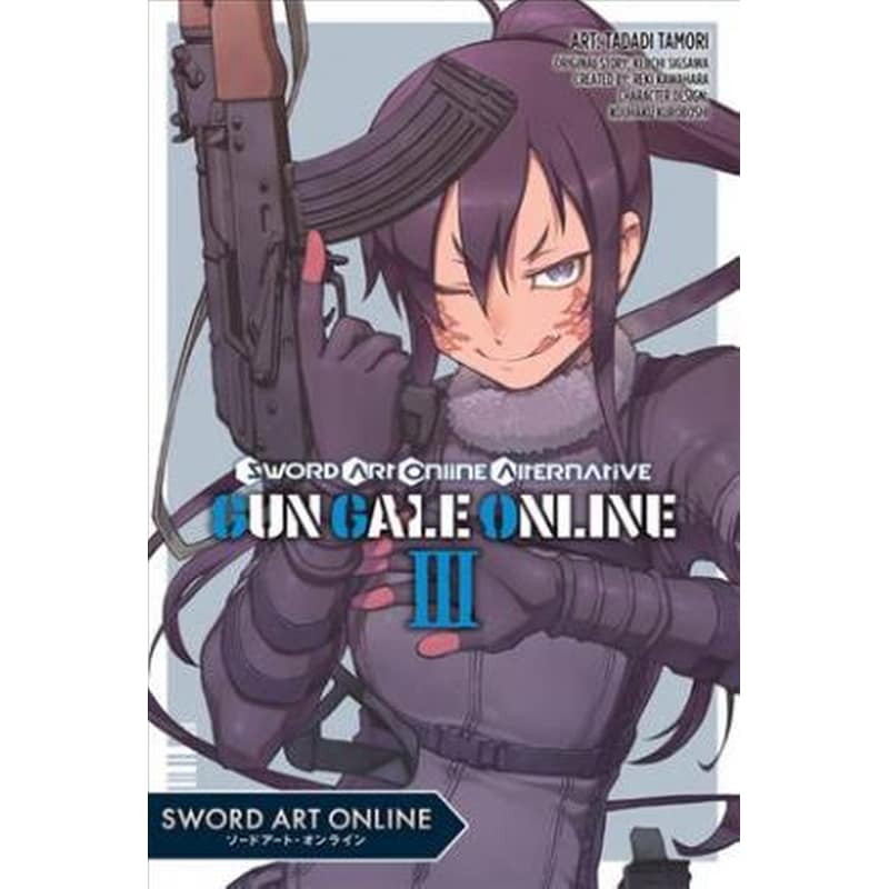 Sword Art Online Alternative Gun Gale Online, Vol. 3 (Manga)