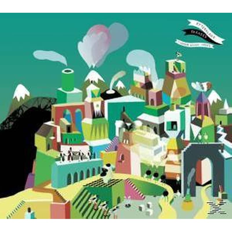 Parades/Under Giant Trees (Special Edition)