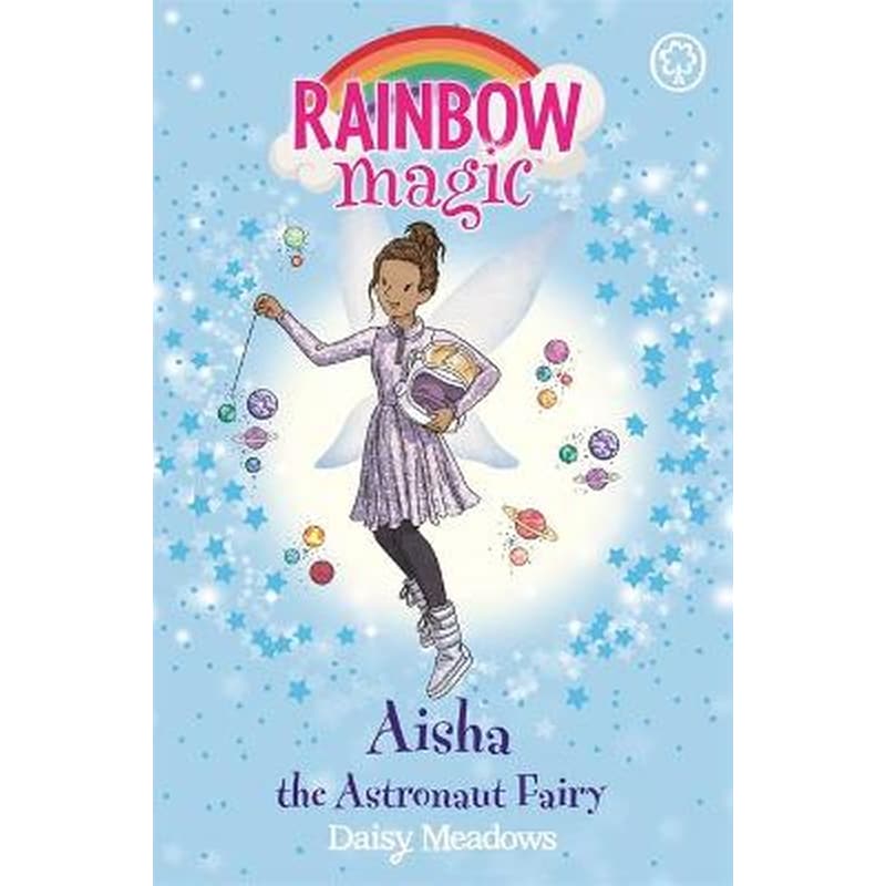 Rainbow Magic: Aisha the Astronaut Fairy