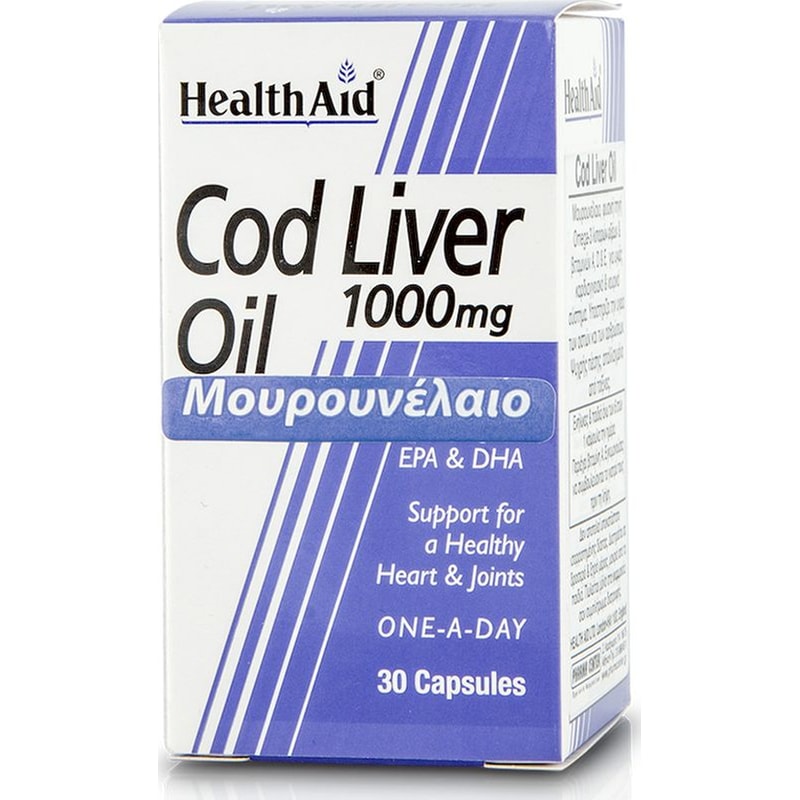 HEALTH AID Λιπαρά Οξέα Health Aid Cod Liver Oil 1000mg - 30 κάψουλες