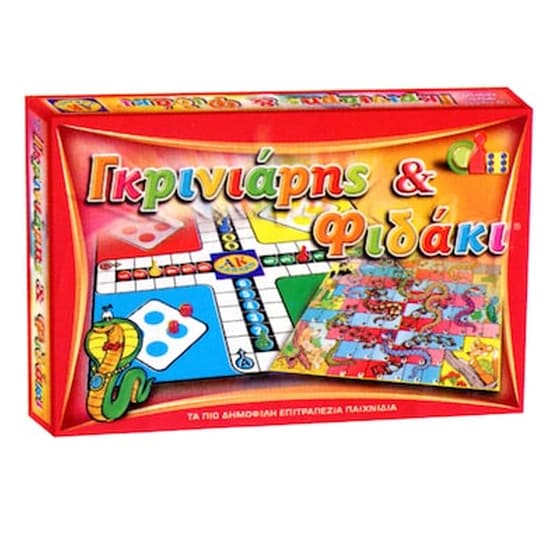 Γκρινιάρης και Φιδάκι Επιτραπέζιο (Ak) image 0