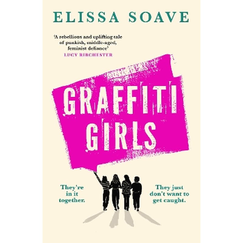 Graffiti Girls