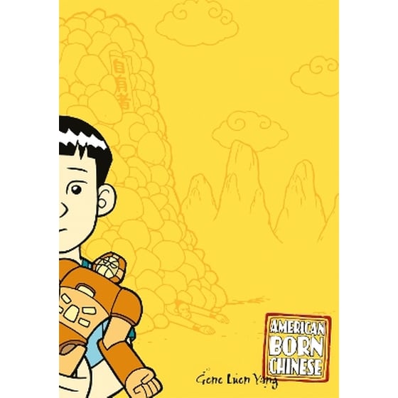 American Born Chinese image 0