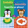 product-thumbnail
