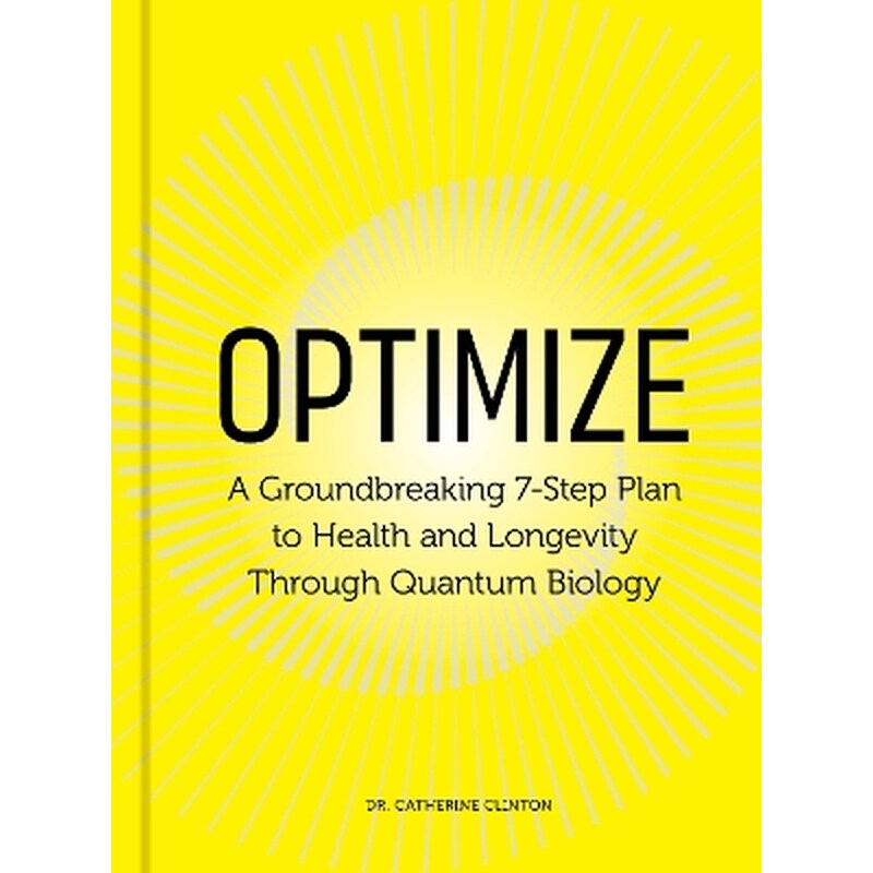 Optimize