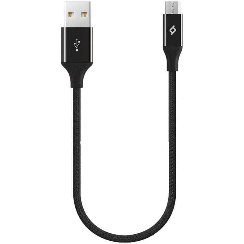 Καλώδιο Φόρτισης TTEC AlumiCable USB-C to USB-C 65W 0.3m - Γκρι