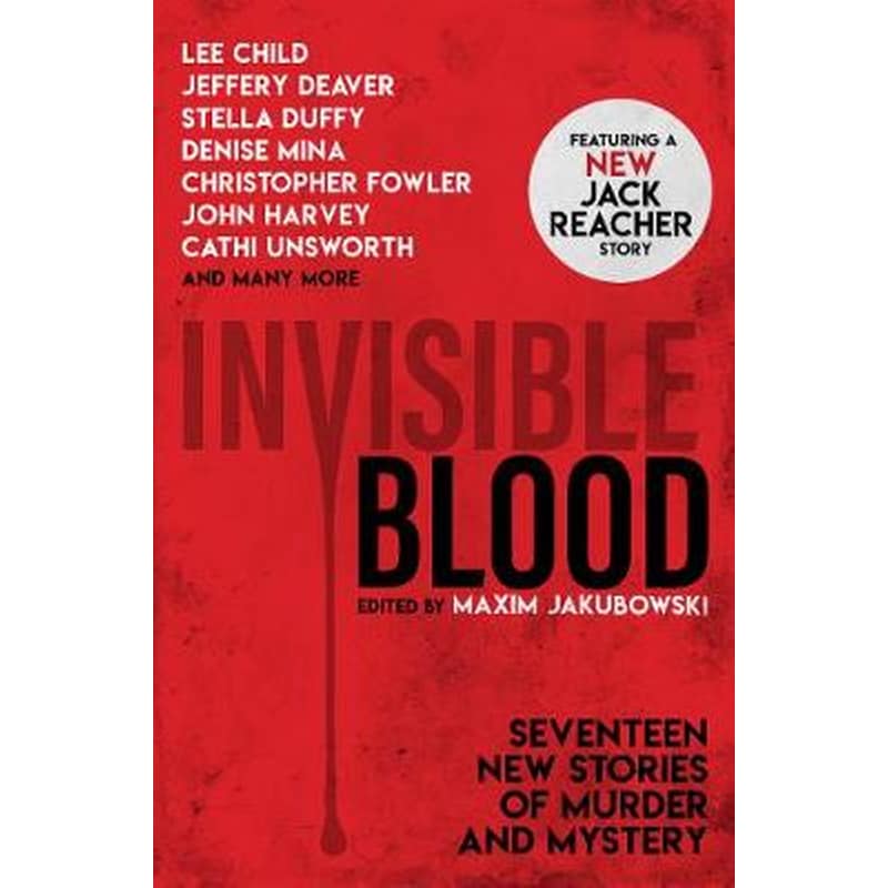 Invisible Blood