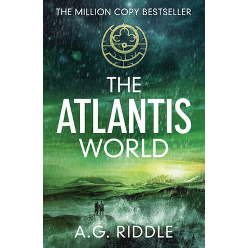 The Atlantis World