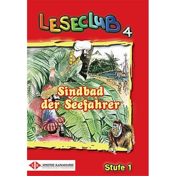 Leseclub 4- Sindbad Der Seefahrer image 0
