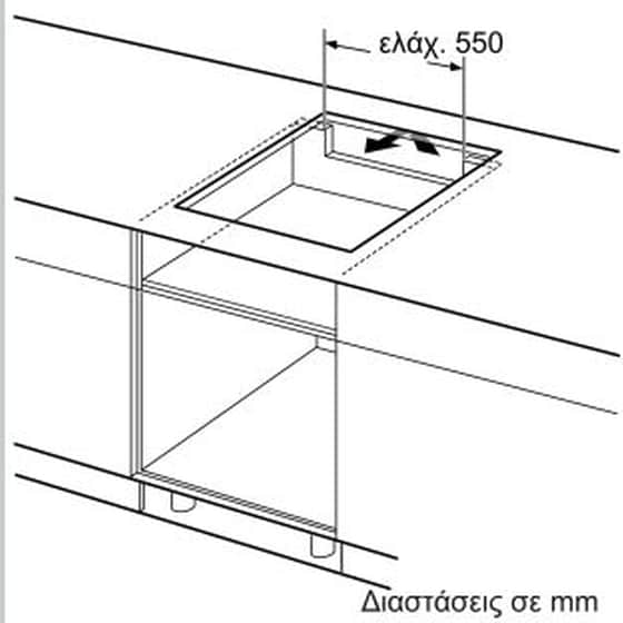 NEFF T66YYY4B0 60 cm Μαύρο Εστία Επαγωγική Αυτόνομη image 15