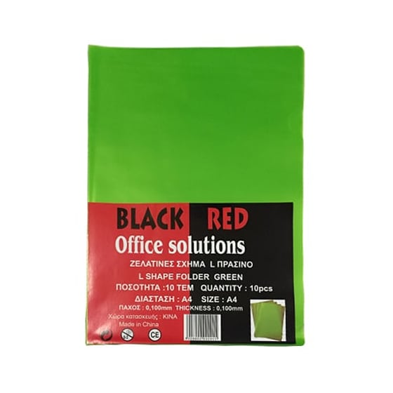 Θήκη Δίφυλλη Black & Red Τύπου L Α4 Πράσινο (10 Τεμάχια) image 0