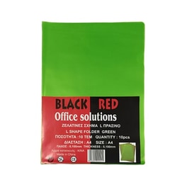 Θήκη Δίφυλλη Black & Red Τύπου L Α4 Πράσινο (10 Τεμάχια)