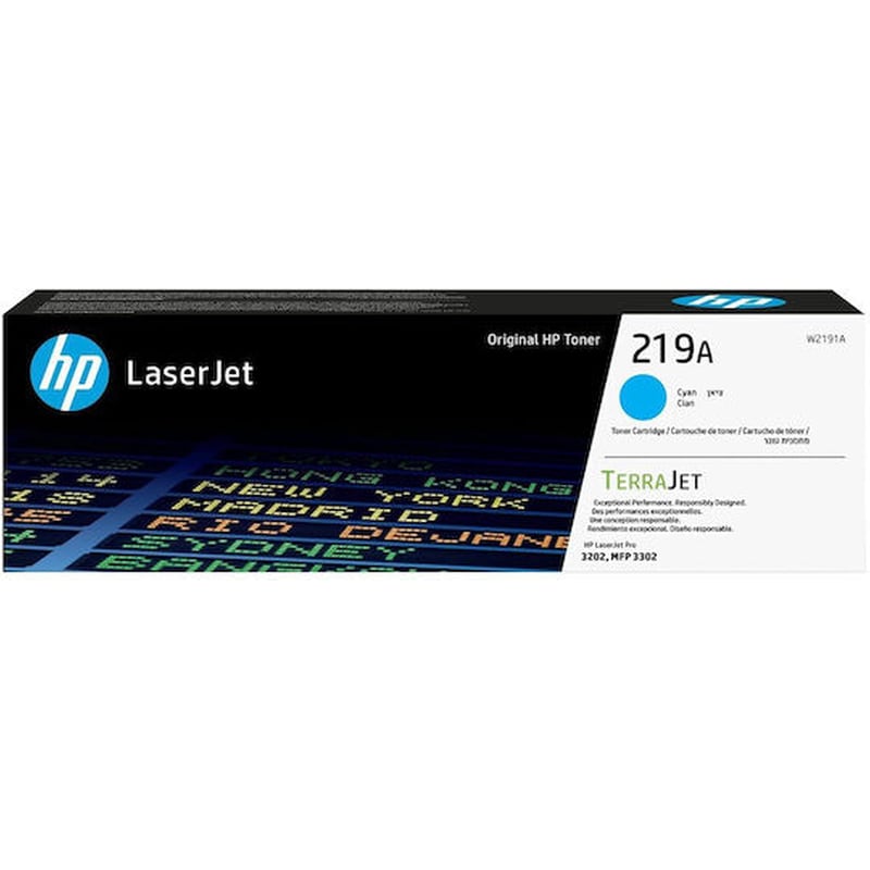 Toner HP 219A - Κυανό