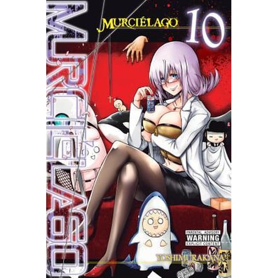 Murcielago image 0