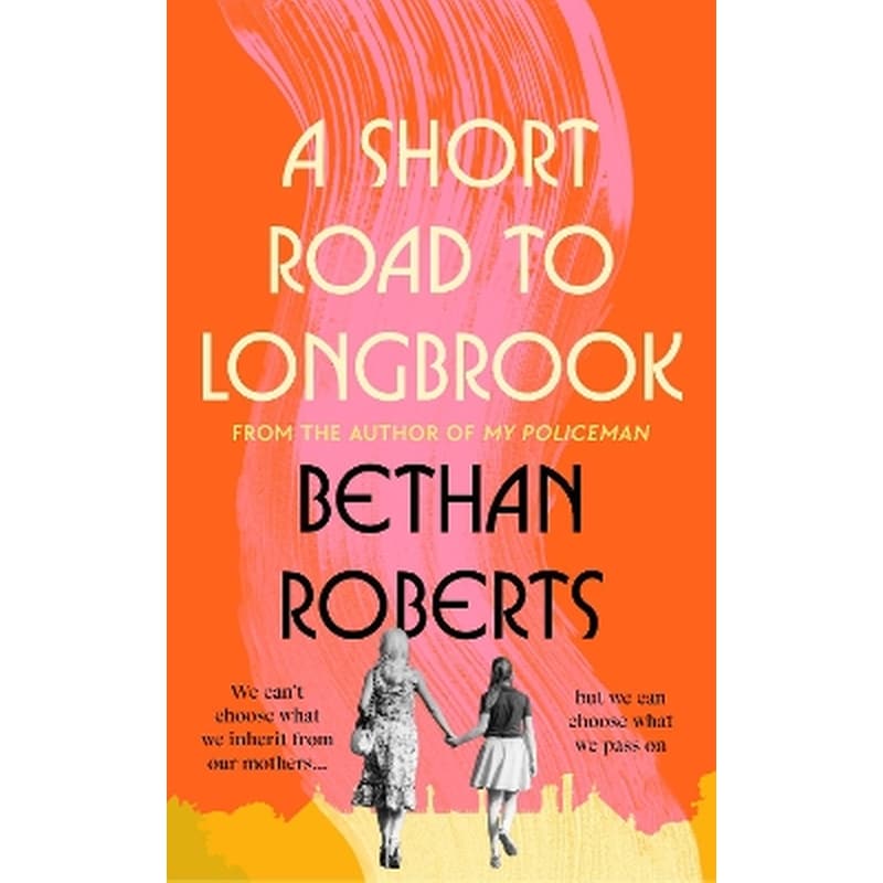 A Short Road to Longbrook (Hardback)