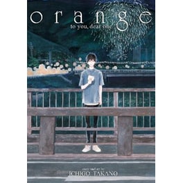 orange -to you, dear one-
