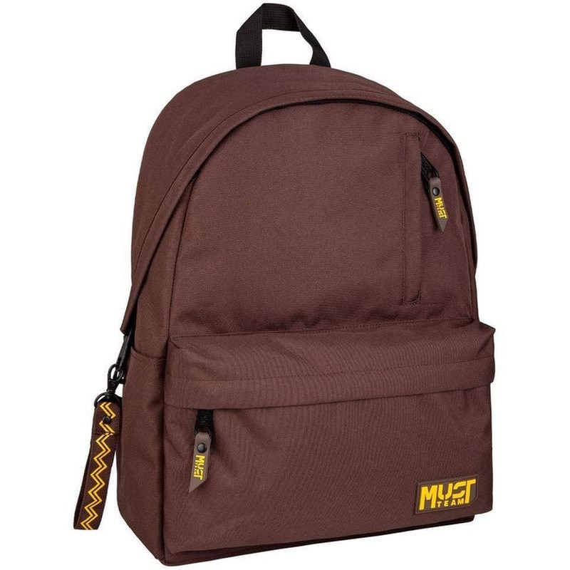 Τσάντα Πλάτης Must Team Monochrome Classic  Καφέ με Κίτρινο
