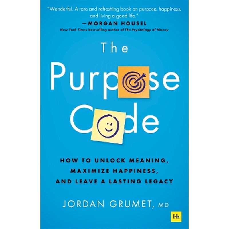 The Purpose Code