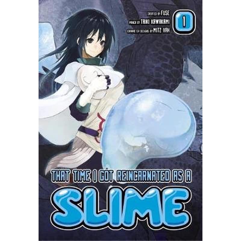 That Time I Got Reincarnated as a Slime 1