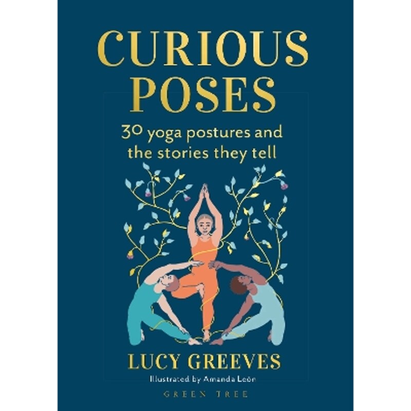 Curious Poses